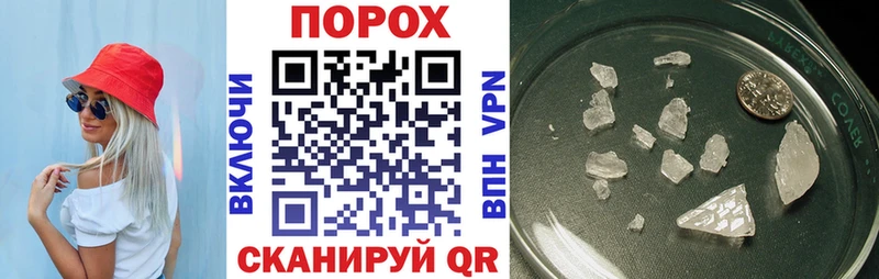 купить наркоту  Сухой Лог  Амфетамин Розовый 