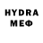 Метамфетамин пудра Habiba Bajric