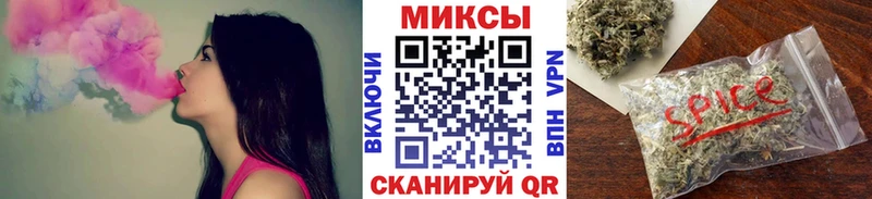 Бутират буратино где продают Сухой Лог