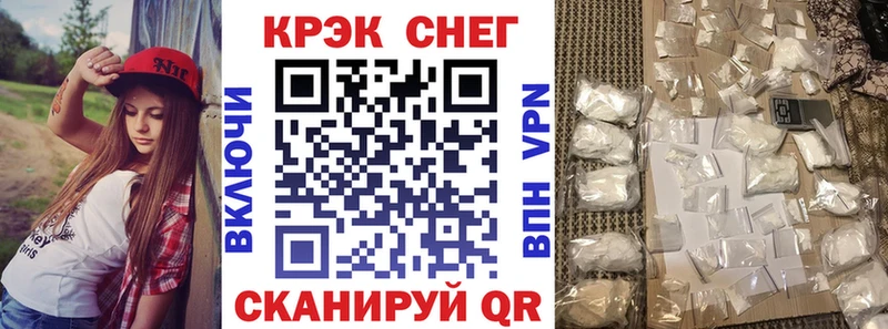КОКАИН Колумбийский  Сухой Лог 