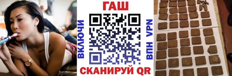 ГАШИШ гарик  Сухой Лог 