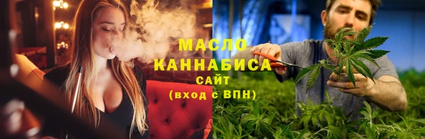 тгк Алзамай