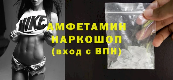 гидропоника Алексин
