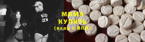 гидропоника Алексин