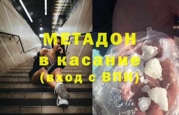тгк Алзамай