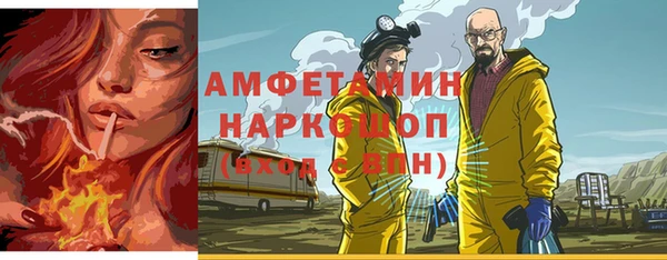 гидропоника Алексин