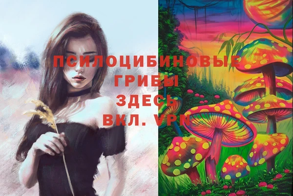 кокаин VHQ Абаза