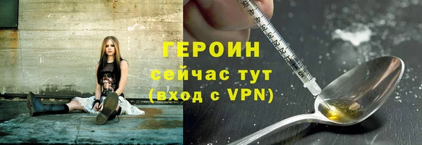 тгк Алзамай