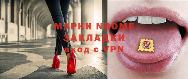 тгк Алзамай