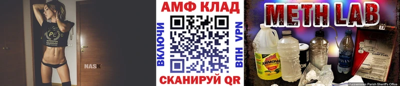 МЕТАМФЕТАМИН пудра  цены   Сухой Лог 